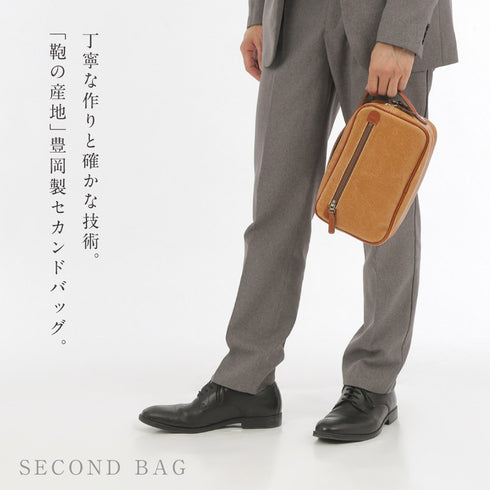 アンディハワード セカンドバッグ 縦横2WAY.|s1